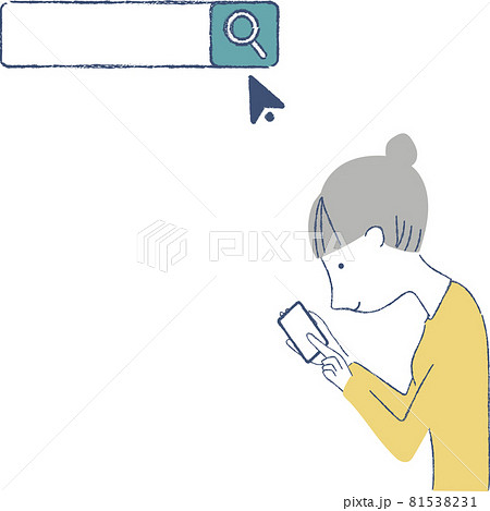 インターネットで調べ物をする女性のイメージ素材 81538231