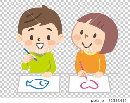 22,400+ Childs Drawing Stock Illustrations, Royalty-Free Vector Graphics &  Clip Art - iStock