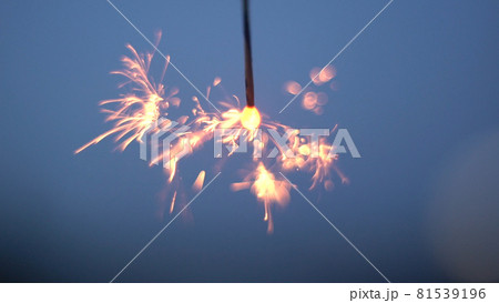 線香花火 81539196
