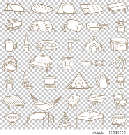 キャンプ道具いろいろ詰め合わせ　手書き風イラスト（白背景） 81539925