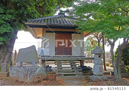 等覚院(東松山) 等覚院(東松山) 81540113