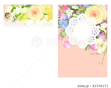 花ポストカード縦型セット 薔薇ピンク系2のイラスト素材