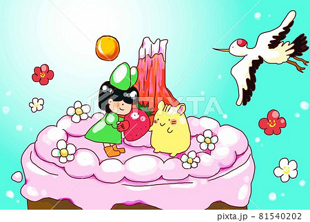 和洋折衷、赤富士がめでたい 81540202