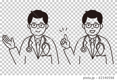 モノクロイラスト 医師 医者 医療従事者のイラスト素材 モノクロイラスト 医師 医者 医療従事者のイラスト素材