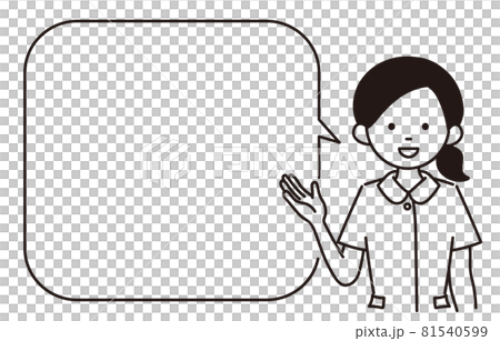 單色插圖護士氣球 81540599