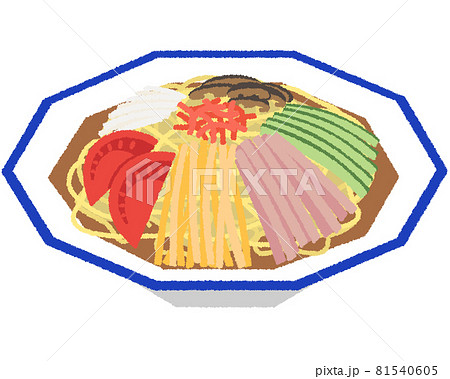 冷やし中華のイラスト 81540605