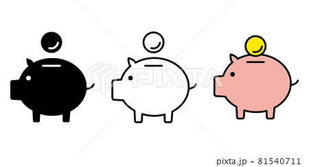 3 Types Of Piggy Bank Icon Illustrations - Stock Illustration [81540711] -  Pixta