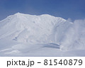 厳冬期の旭岳 81540879