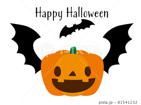 ハロウィン おばけカボチャ アイコン イラスト18のイラスト素材