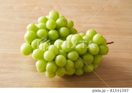 シャインマスカット 81541397
