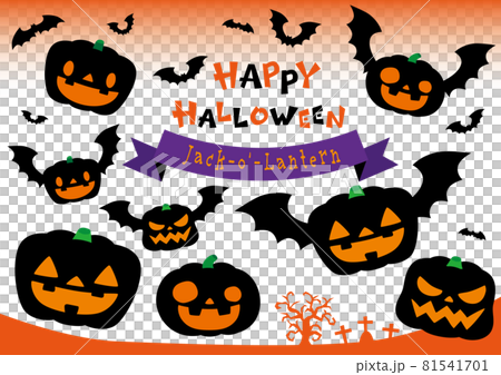 ハロウィン おばけカボチャ アイコン イラストセット02 ハロウィン おばけカボチャ アイコン イラストセット02 81541701