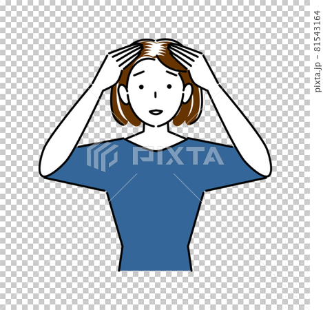 ヘアケア 頭頂部の薄毛と生え際の白髪が目立ってきて困り顔の可愛い女性 イラスト シンプル ベクター 81543164