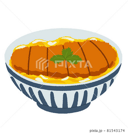 カツ丼のイラスト 81543174