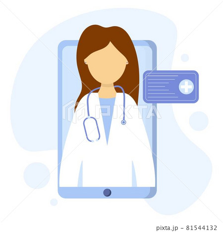 Online doctors consultation.Remote medical care.  81544132