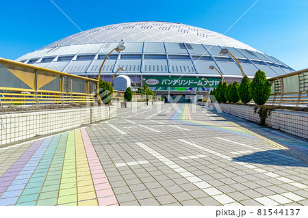 名称が変更、バンテリンドーム ナゴヤ〈愛知県名古屋市〉 名称が変更、バンテリンドーム ナゴヤ〈愛知県名古屋市〉 81544137