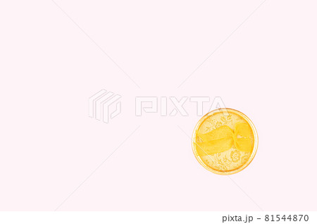 Top view of round gift box with fabric bow isolated on pink background with place for text. Top view of round gift box with fabric bow isolated on pink background with place for text. 81544870