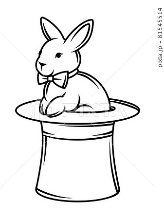 Magician cylinder in which rabbit sitst. Trick or magic illustration. 81545514