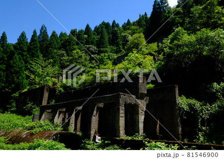 土倉鉱山跡 土倉鉱山跡 81546900