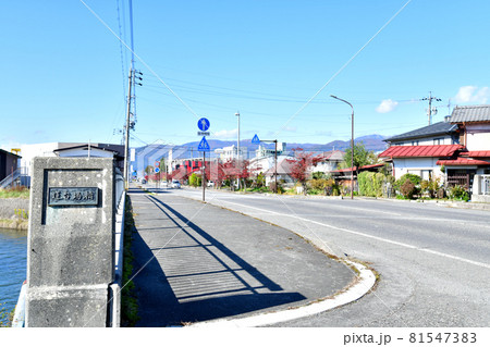 蓮台場橋／島崎川より諏訪湖方面を望む(長野県諏訪市)【2019.11】 81547383