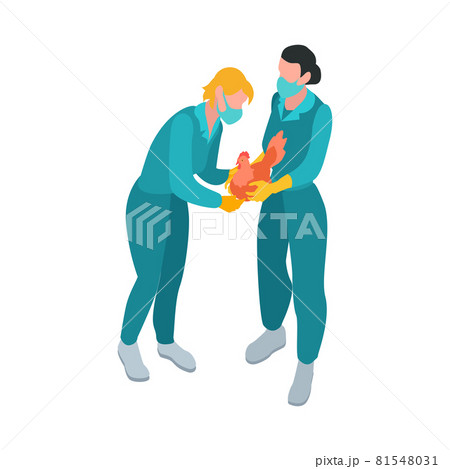 Infected Poultry Treatment Composition 81548031