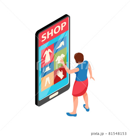 Online Shopping Icon 81548153
