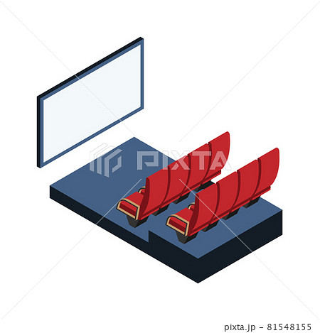 Cinema Hall Illustration 81548155