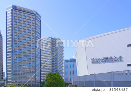 パシフィック横浜(晴天) 81548487