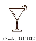 Vector martini glass icon. Glass for cocktail or martini isolated on white background. Vector illustration. 81548838