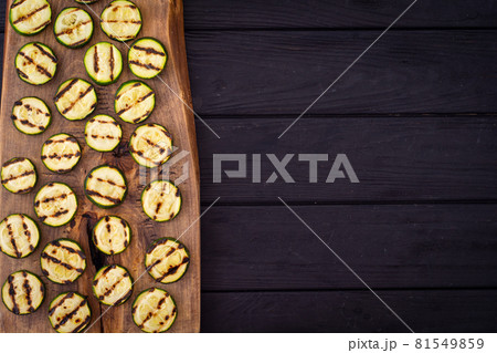 Grilled green zucchini Grilled green zucchini 81549859