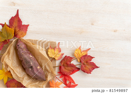 焼いもと落ち葉のフレーム 焼いもと落ち葉のフレーム 81549897