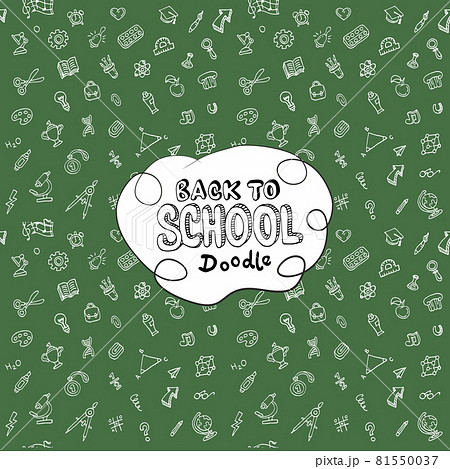 Back to school concept. Education doodle icons 81550037