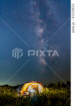 「山梨県」綺麗な星空のしたでキャンプ 81550633