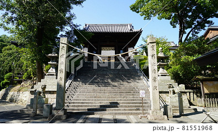 岡山県倉敷市美観地区 阿智神社 岡山県倉敷市美観地区 阿智神社 81551968