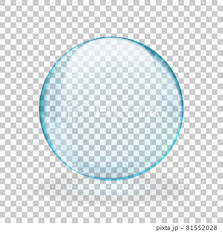 Blue translucent light sphere with glares and transparency Blue translucent light sphere with glares and transparency 81552028