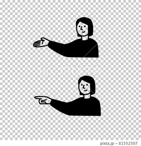 Guide person illustration material 81552507