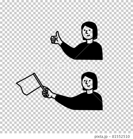 サムズアップと旗振りする人イラスト素材 81552510