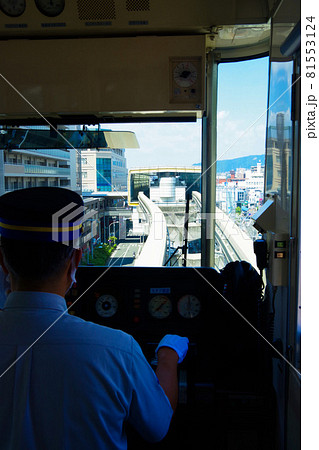 モノレール 運転席からの車窓 景色 大阪モノレール モノレール 運転席からの車窓 景色 大阪モノレール 81553124