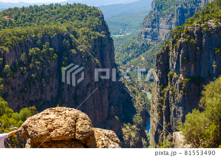 Tazi Canyon landscape in Manavgat Turkey. valley and cliff. Tazi Canyon landscape in Manavgat Turkey. valley and cliff. 81553490