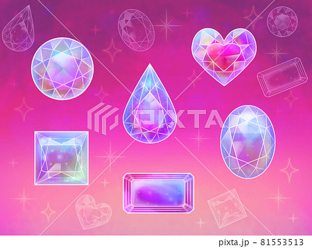 キラキラ水彩宝石セット（赤系） 81553513