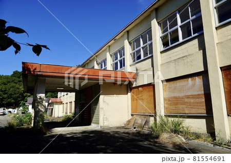 浜益村立浜益中央小学校（廃校） 81554691