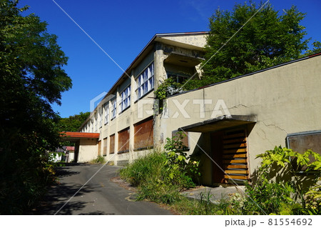 浜益村立浜益中央小学校(廃校) 浜益村立浜益中央小学校(廃校) 81554692