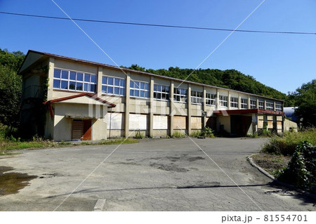 浜益村立浜益中央小学校(廃校) 浜益村立浜益中央小学校(廃校) 81554701