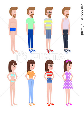 Girl and Guy in Summer Clothes Stands in Profile Girl and Guy in Summer Clothes Stands in Profile 81555362