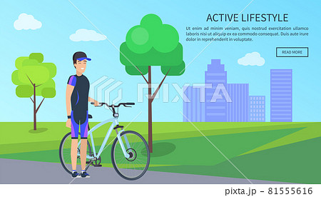 Active Lifestyle, Bicyclist Vector Illustration Active Lifestyle, Bicyclist Vector Illustration 81555616