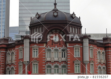 東京駅　丸の内駅舎 81556207