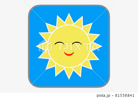 晴れの天気予報のイラスト素材