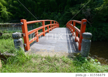芳徳寺　参道のもみじ橋　奈良県奈良市柳生 81556879