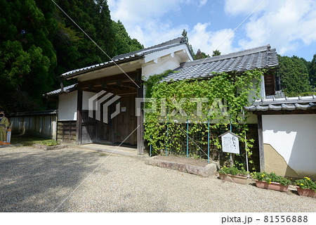 柳生の里 旧柳生藩家老屋敷 奈良県奈良市 柳生の里 旧柳生藩家老屋敷 奈良県奈良市 81556888