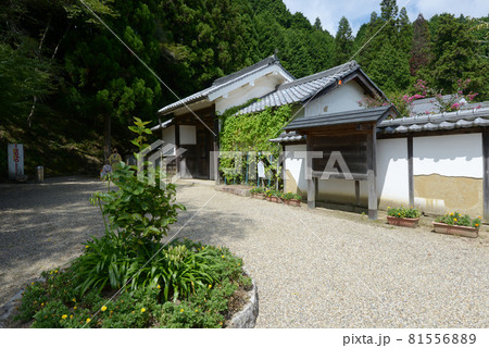 柳生の里　旧柳生藩家老屋敷　奈良県奈良市 81556889