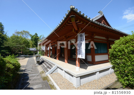 平等寺 本堂 奈良県桜井市 平等寺 本堂 奈良県桜井市 81556930